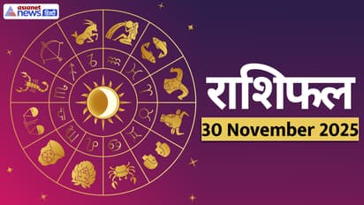 Aaj Ka Rashifal 30 November 2025