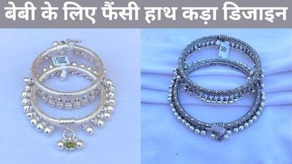 silver bangles for baby