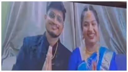 IndiGo ने अरमानों पर फेरा पानीः दूल्हा-दुल्हन ने ऑनलाइन अटेंड किया अपनी शादी का रिसेप्शन