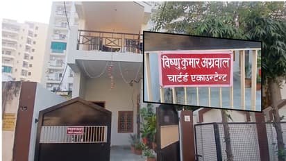 codeine syrup case sit raid ca vishnu agarwal