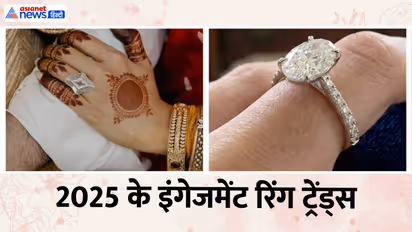 Engagement Ring Trends
