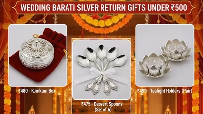 बारातियों के लिए चांदी गिफ्ट आइडिया