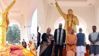 ambedkar mahanirvan diwas yogi big announcement updates