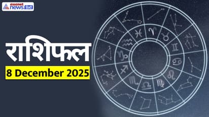 Aaj Ka Rashifal 8 December 2025