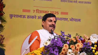 nep 2020 implementation madhya pradesh state workshop