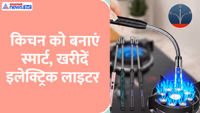 electric lighter for kitchen
