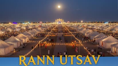 रण उत्सव