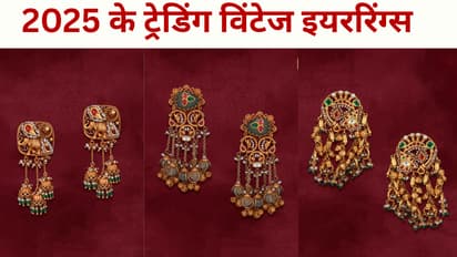 vintage gold earring