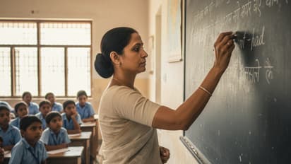 up shikshamitra original school posting latest order