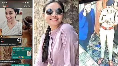 IPS अफसर का चैट लीक, कारोबारी बोला- प्यार में फंसाकर ठग लिए 2 करोड़