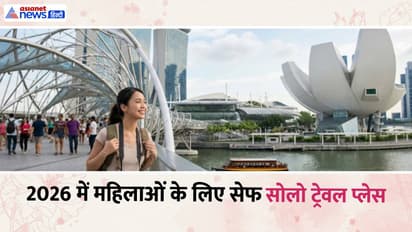 सोलो ट्रेवल