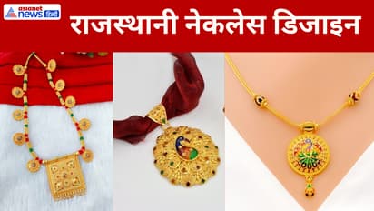 rajasthani necklace designs