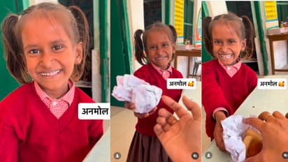 UP: सरकारी स्कूल में बच्ची की मुस्कान-क्यूट अंदाज पर टीचर फिदा, शेयर किया प्यारा वीडियो
