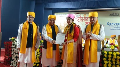 bhu 105th convocation vk saraswat air defense statement