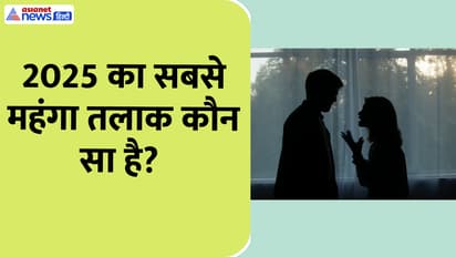 Most expensive divorce 2025