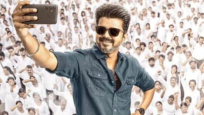 thalapathy vijay film jana nayagan latest update