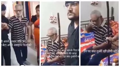 बीमार पिता को जब वृद्धाश्रम छोड़ने पहुंचा एक पढ़ा-लिखा बेटा, Watch Emotional Video