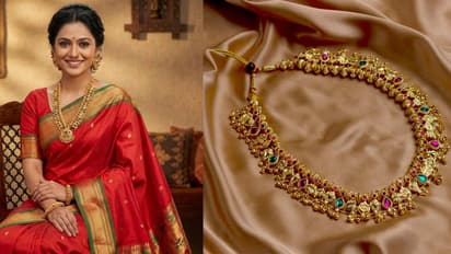 कोल्हापुरी साज