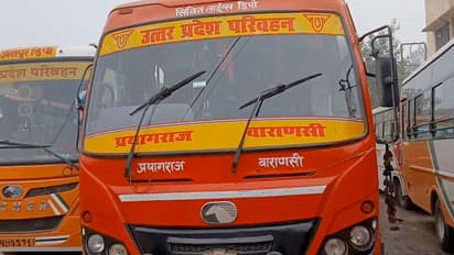 magh mela 2025 varanasi to prayagraj bus service