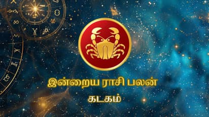 Kadaga Rasi Today Rasi Palan