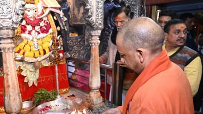 নতুন বছরে বাবা বিশ্বনাথের দরবারে মুখ্যমন্ত্রী যোগী, নিলেন কাশী কোতয়ালের আশীর্বাদ