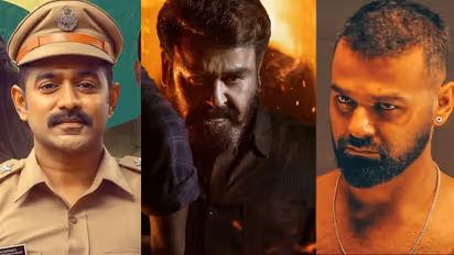Malayalam Movies: धमाकेदार कमाई करने वाली 12 मलयालम फिल्म, पीछे हो गया एक सुपरस्टार