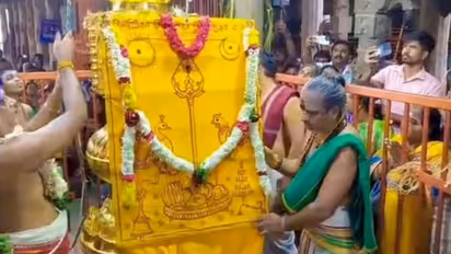 Palani Murugan Temple Thaipusam Kodiyetram Festival Flag Hoisting Spiritual