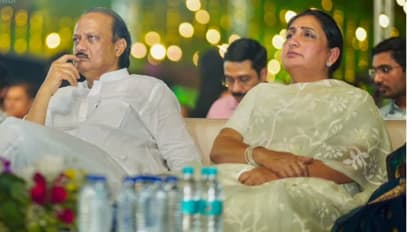 Ajit Pawar wife Sunetra Pawar