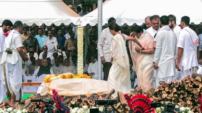Ajit pawar funeral pic