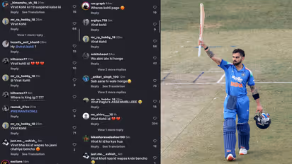 Virat Kohli Instagram deactivated news