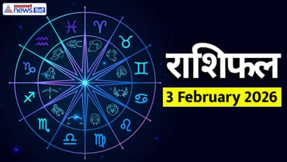 Aaj Ka Panchang 3 February 2026