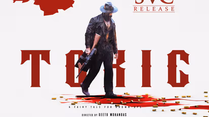 yash toxic theatrical deal