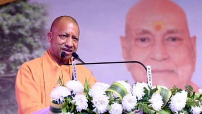yogi adityanath haridwar speech ram bhakton ka apmaan
