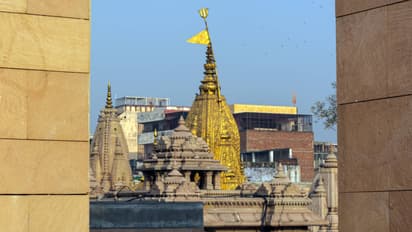 Kashi Vishwanath Live Darshan Today