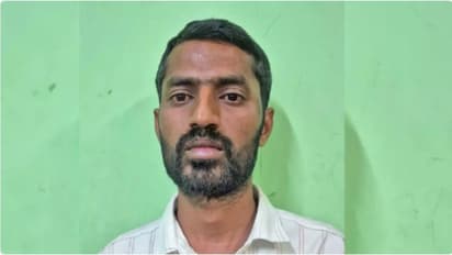 ऑनलाइन सट्टेबाजी में पहली सैलरी, घर का सोना-दोस्तों से उधार लिया पैसा भी हार गया बैंक मैनेजर