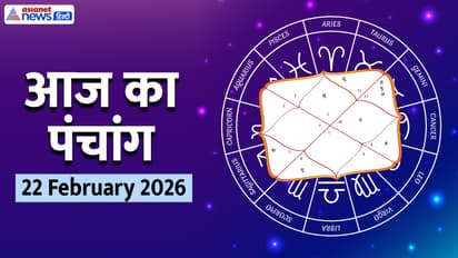 Aaj Ka Panchang 22 February 2026