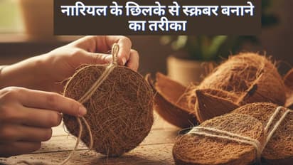 coconut husk scrubber