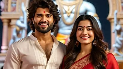 rashmika mandanna vijay deverakonda sangeet ceremony
