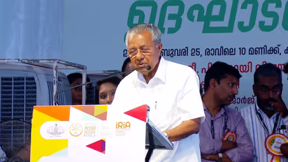 Pinarayi Vijayan