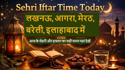 Sehri Iftar Time Today in Lucknow
