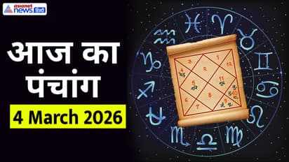Aaj Ka Panchang 4 March 2026