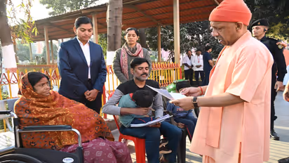 CM Yogi Janata Darshan