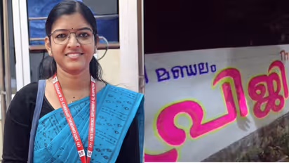 Priji Kannan (Priji Sasidharan), LDF candidate for Adoor 2026, wall writing started by CPI workers