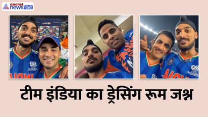 Arshdeep Singh Vlog After T20 World Cup 2026 Win