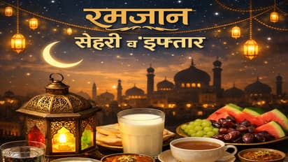 roz iftar sehri timing today