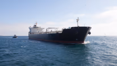 tanker ship