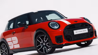 Mini Cooper S Victory Edition