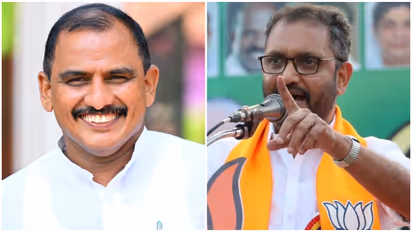 Surendran - AKM Ashraf