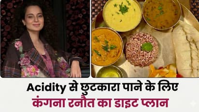 Kangana Ranaut Diet Tips