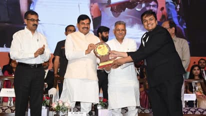 cm mohan yadav meet UPSC 2025 selected candidates